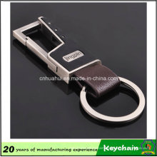 Fashion Leather Keychain